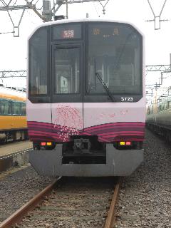 3720�n�i3723F�j���s�E�ޗǃ��b�s���O��