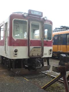 8400�n