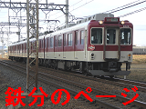�w�S���x�͍�������