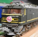 EF510-500 TW�F
