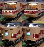 381�n �w�p�m���}���Ȃ́x