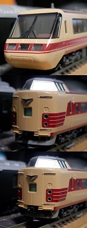 381�n �w�p�m���}���Ȃ́x