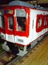 1200�n �ʋΎ�