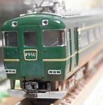 15400�n �N���u�c�[���Y����p���